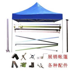 寵物支架帳篷雨篷 戶(hù)外活動(dòng)的貼心守護(hù)者