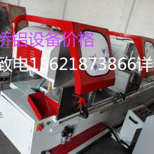 門窗加工 工藝、材料與市場趨勢