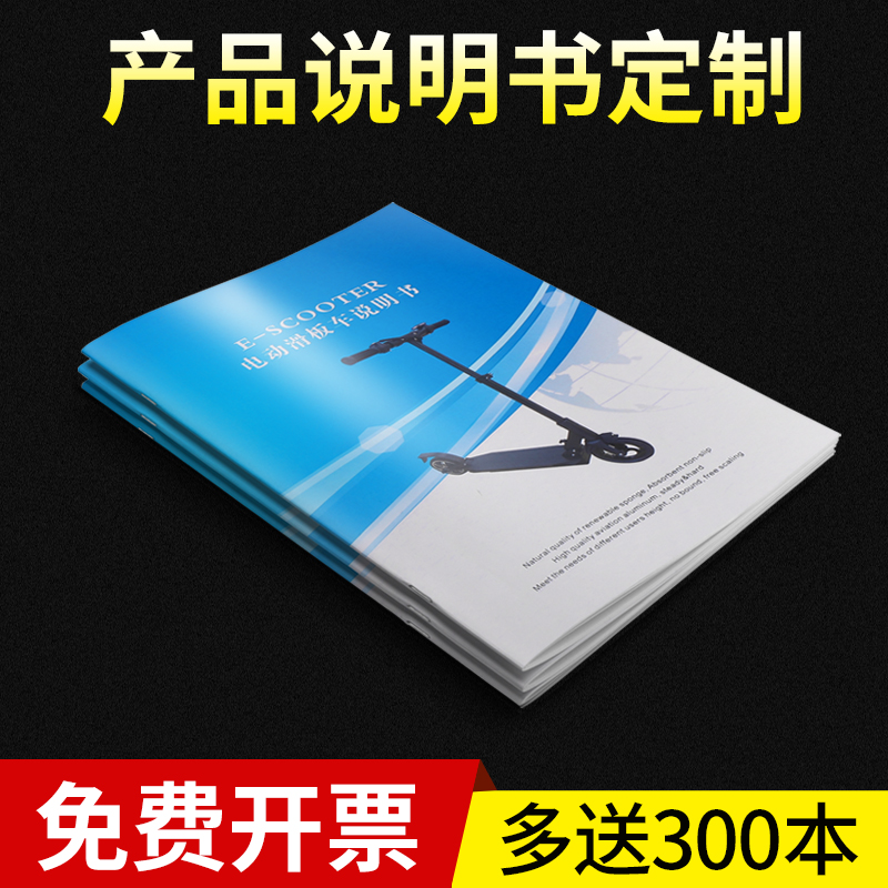 從內(nèi)部規(guī)范到外部傳播 企業(yè)印刷品的設(shè)計(jì)與制作全攻略
