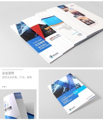 從創(chuàng)意到成品 專業(yè)廣告設(shè)計(jì)與印刷一站式解決方案