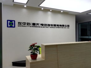 圖·沙坪壩大學(xué)城廣告公司 專業(yè)設(shè)計(jì)制作門頭廣告與重慶噴繪招牌的卓越選擇