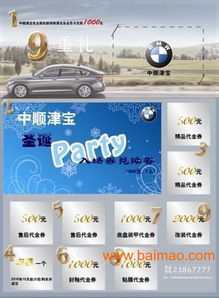 天津產(chǎn)品設(shè)計(jì)產(chǎn)業(yè) 一站式生產(chǎn)與價(jià)格解析